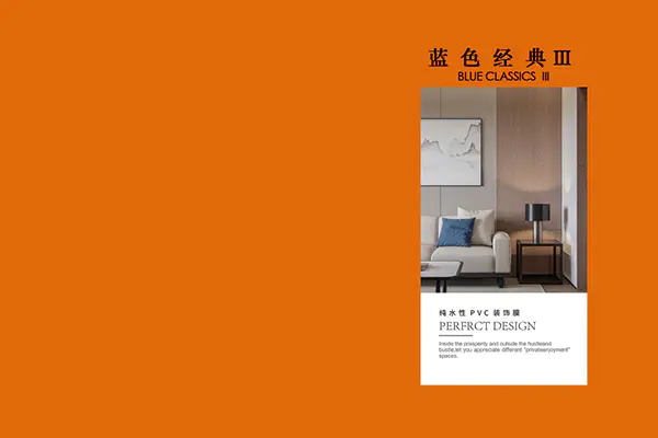  Mavi Klasik III
